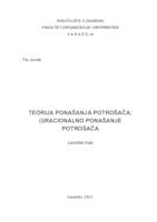 Teorija ponašanja potrošača: (i)racionalno ponašanje potrošača