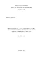 Utjecaj iseljavanja Hrvata na razvoj poduzetništva