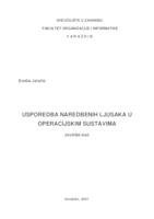 Usporedba naredbenih ljusaka u operacijskim sustavima