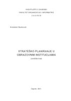 Strateško planiranje u obrazovnim institucijama