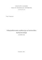 Višeplatformska aplikacija za korisničko komuniciranje