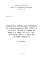 Formiranje optimalnog portfelja na hrvatskom dioničkom tržištu u diskursu uvođenja poreza na kapitalnu dobit - analiza utjecaja poreza na volumen trgovanja