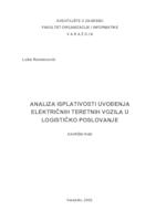 Analiza isplativosti uvođenja električnih teretnih vozila u logističko poslovanje