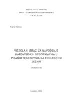 Višečlani izrazi za navođenje hardverskih specifikacija u pisanim tekstovima na engleskom jeziku