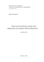 Razvoj korisničkog sučelja web aplikacija uz primjenu web komponenti