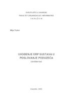 Uvođenje ERP sustava u poslovanje poduzeća