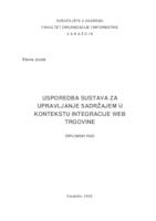 Usporedba sustava za upravljanje sadržajem u kontekstu integracije web trgovine