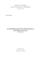 Suvremene metode predviđanja potreba kupaca