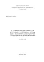 Složeni koncepti modula fakturiranja u poslovnim programskim aplikacijama