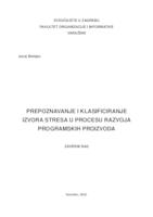 Prepoznavanje i klasificiranje izvora stresa u procesu razvoja programskih proizvoda