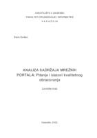 Analiza sadržaja mrežnih portala: Pitanja i izazovi kvalitetnog obrazovanja