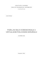 Poželjni oblici komuniciranja u virtualnom poslovnom okruženju