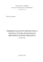 Primjena slojevite arhitekture u razvoju stolne aplikacije za emitiranje zvučnih obavijesti