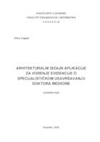 Arhitekturalni dizajn aplikacije za vođenje evidencije o specijalističkom usavršavanju doktora medicine