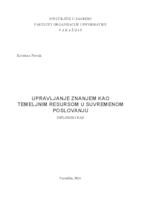 Upravljanje znanjem kao temeljnim resursom u suvremenom poslovanju