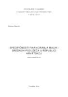 Specifičnosti financiranja malih i srednjih poduzeća u Republici Hrvatskoj