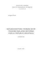 Računovodstveni i porezni okvir trgovine rabljenih motornih vozila u Republici Hrvatskoj