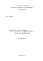 Strategije umrežavanja u hrvatskoj praksi