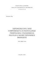 Usporedba SPA i Web komponenata za razdvajanje frontalnog i pozadinskog razvoja u Adobe Experience Manageru