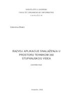 Razvoj aplikacije snalaženja u prostoru tehnikom 360-stupanjskog videa