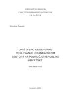 Društveno odgovorno poslovanje u bankarskom sektoru na području Republike Hrvatske