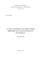 Utjecaj sadržaja na društvenim mrežama na stavove krajnjih potrošača