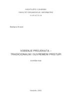 Vođenje projekata - tradicionalni i suvremeni pristupi