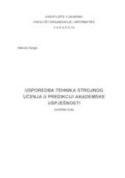 Usporedba tehnika strojnog učenja u predikciji akademske uspješnosti