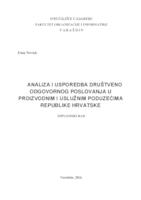 Analiza i usporedba društveno odgovornog poslovanja u proizvodnim i                                                                            uslužnim poduzećima Republike Hrvatske