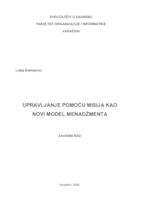 Upravljanje pomoću misija kao novi model menadžmenta