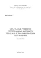 Upravljanje procesnim performansama na primjeru procesa u upravljanju ljudskim potencijalima