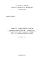 Upravljanje procesnim performansama na primjeru postprodajnih procesa