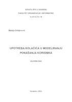 Upotreba kolačića u modeliranju ponašanja korisnika