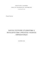 Sustav potpore studentima s invaliditetom u procesu visokog obrazovanja