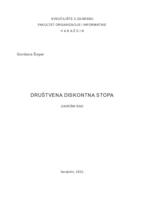 Društvena diskontna stopa