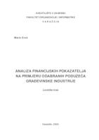 Analiza financijskih pokazatelja na primjeru odabranih poduzeća građevinske industrije