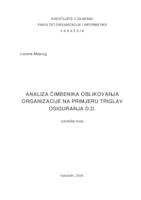 Analiza čimbenika oblikovanja organizacije na primjeru Triglav osiguranja d.d.