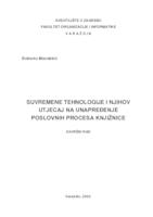 Suvremene tehnologije i njihov utjecaj na unapređenje poslovnih procesa knjižnice