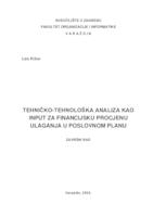 Tehničko-tehnološka analiza kao input za financijsku procjenu ulaganja u poslovnom planu