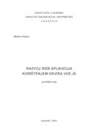 Razvoj web aplikacija korištenjem okvira Vue.js