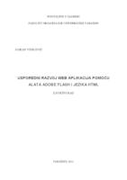 Usporedni razvoj web aplikacija pomoću alata Adobe Flash i jezika HTML