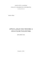 Upravljanje ESG rizicima u hrvatskim poduzećima