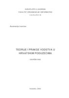 Teorije vodstva i praksa vodstva u hrvatskim poduzećima