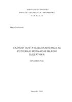 Važnost sustava nagrađivanja za poticanje motivacije mladih djelatnika