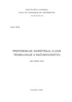 Preferencije korištenja Cloud tehnologije u računovodstvu