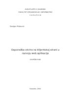 Usporedba okvira na klijentskoj strani u razvoju web aplikacija