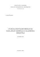 Utjecaja digitalnih medija na dijeljenje sadržaja u glazbenoj industriji