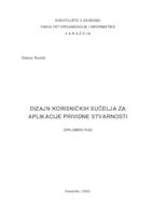 Dizajn korisničkih sučelja za aplikacije prividne stvarnosti