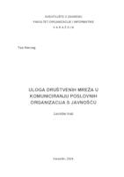 Uloga društvenih mreža u komuniciranju poslovnih organizacija s javnošću