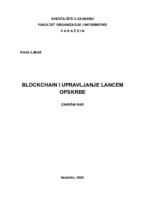 Blockchain i upravljanje lancem opskrbe